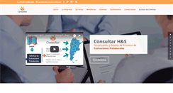 Desktop Screenshot of consultar-rrhh.com