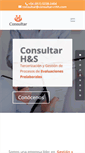 Mobile Screenshot of consultar-rrhh.com